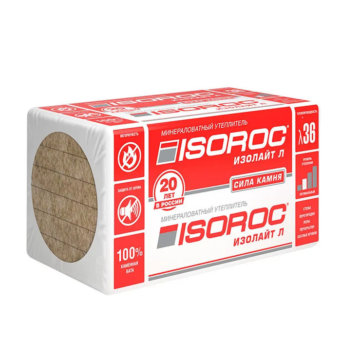 Утеплитель ISOROC ИЗОЛАЙТ-Л 1000х600х110 мм